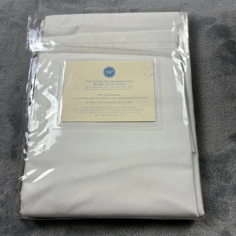 Pottery Barn Kids blackout curtain